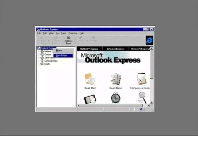 A screenshot of the Microsoft Outlook Express interface
